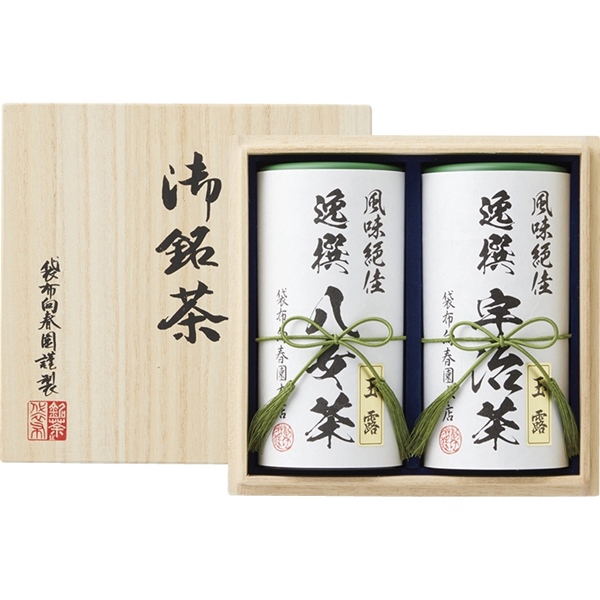 [袋布向春園本店]日本銘茶巡り日本銘茶二都巡り「雫」-Shizuku-（桐箱入）