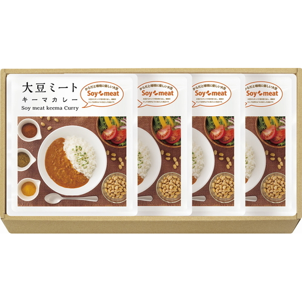 大豆ミート・キーマカレーセット