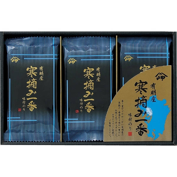 [岬]有明産寒摘み一番味付のり