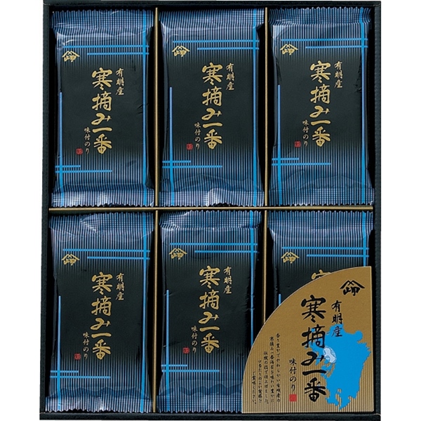 [岬]有明産寒摘み一番味付のり