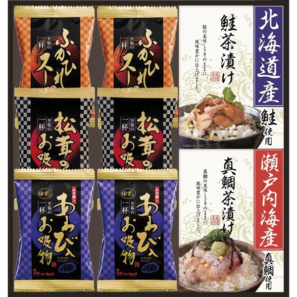贅沢フリーズドライと海の幸
