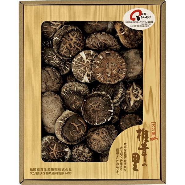 椎茸の里大分産椎茸どんこ