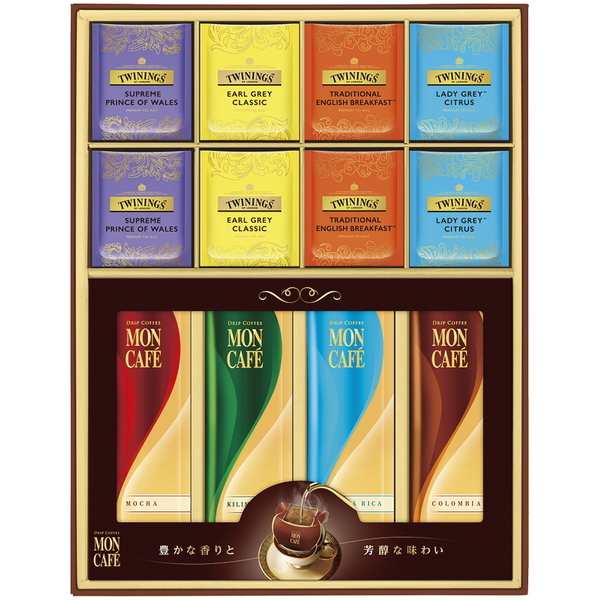 [モンカフェ&トワイニング]ドリップコーヒー&ティーバッグ 詰合せギフト