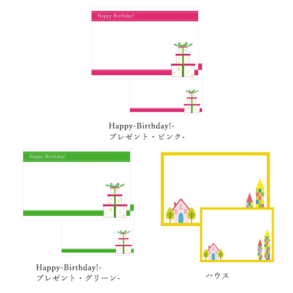 【メッセージカード同梱】[OCEAN&TERRE]カジュアルバッグシリーズ