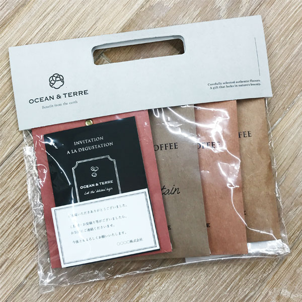 【メッセージカード同梱】[OCEAN&TERRE]カジュアルバッグシリーズ