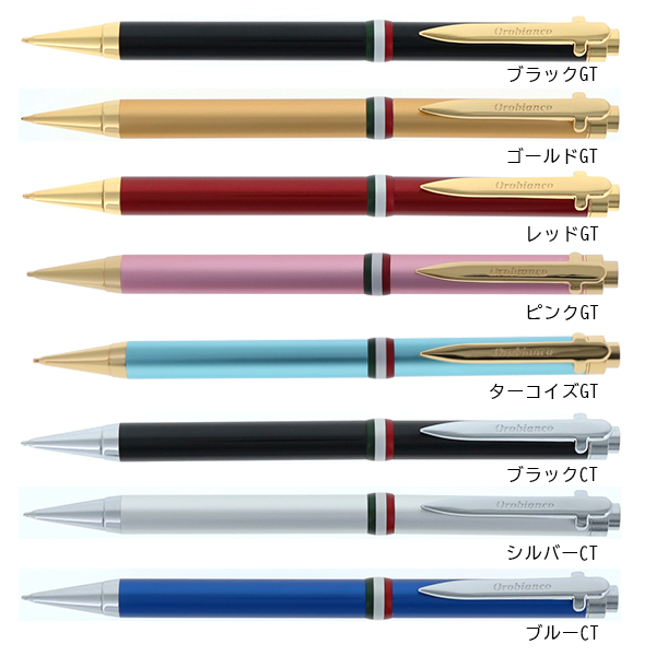 お取り寄せ品[オロビアンコ]ラ・スクリヴェリア ペンシル/名入れ可
