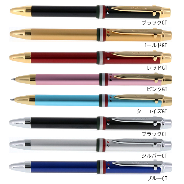 お取り寄せ品[オロビアンコ]オログラム ボールペン/名入れ可