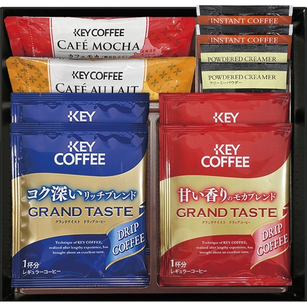 [キーコーヒー]カフェセレクション