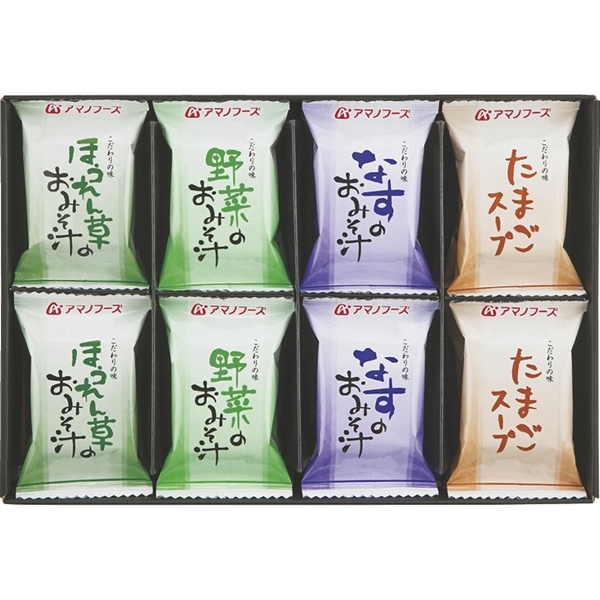 [アマノフーズ]味わいづくしギフト