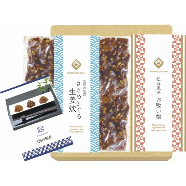 三河の佃煮（ささめまぐろ生姜炊）&永谷園松茸風味お吸い物セット
