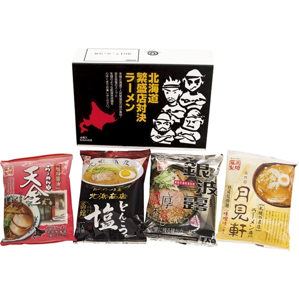 [エン・ダイニング]北海道繁盛店対決ラーメン4食