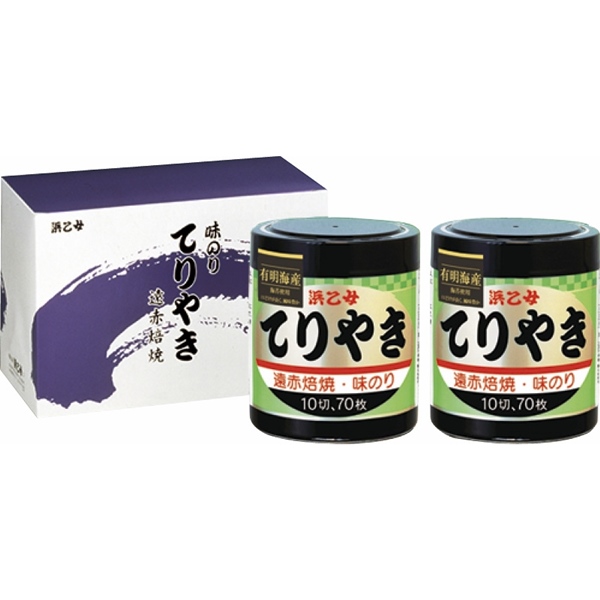 [浜乙女]遠赤焙焼 味のりてりやき