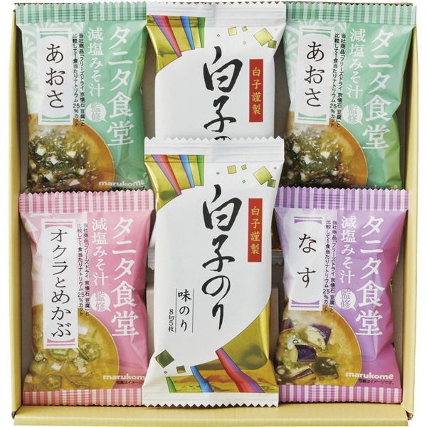 タニタ食堂監修減塩みそ汁・白子のり詰合せ
