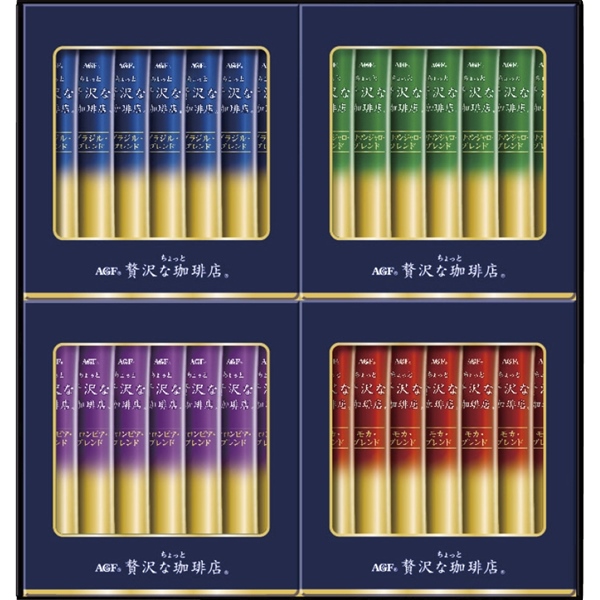 [AGF]ちょっと贅沢な珈琲店 スティックブラックギフト