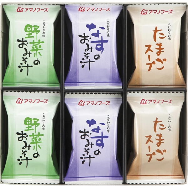 [アマノフーズ]味わいづくしギフト