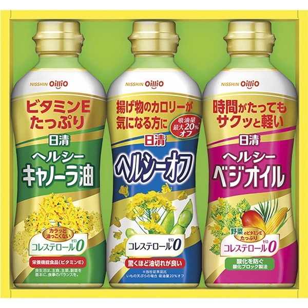 [日清オイリオ]ヘルシーオイルギフト