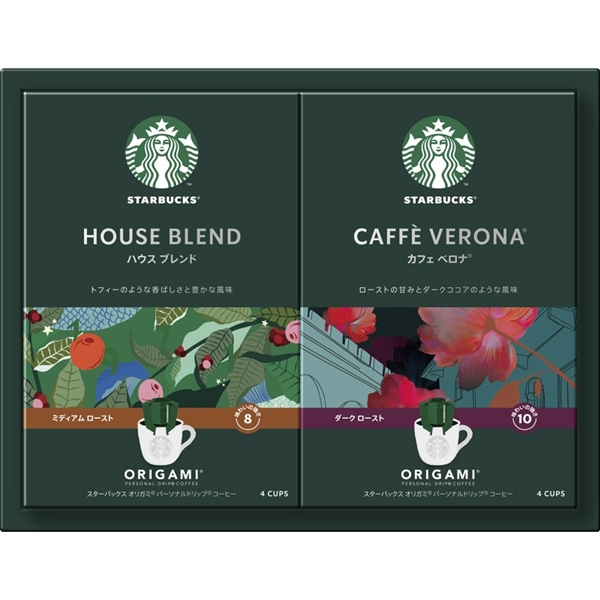 [スターバックス]オリガミ パーソナルドリップコーヒーギフト