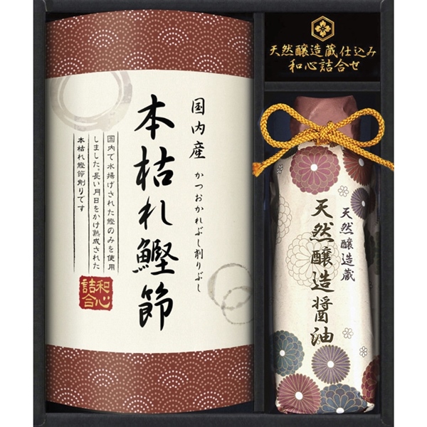 [伊賀越]天然醸造蔵仕込み 和心詰合せ