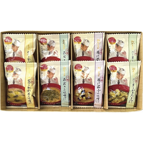 [おかもと]フリーズドライスープ