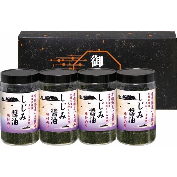 有明海産一番摘みしじみ油味付のり