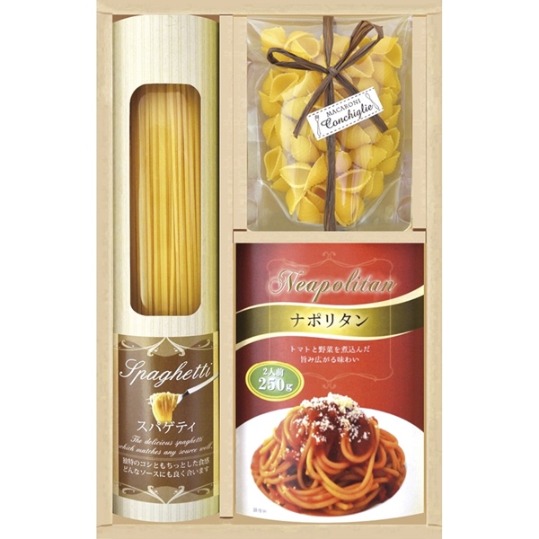 [彩食ファクトリー]味わいソースで食べるパスタセット