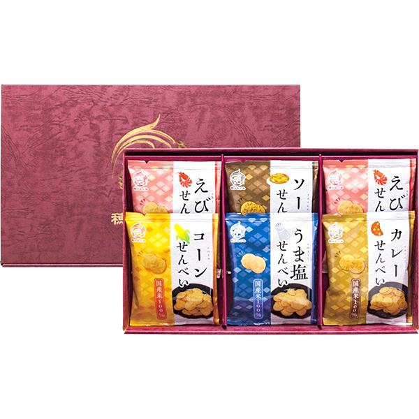 米菓 穂のなごみ