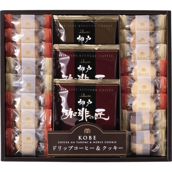 [神戸浪漫]神戸の珈琲の匠＆クッキーセット