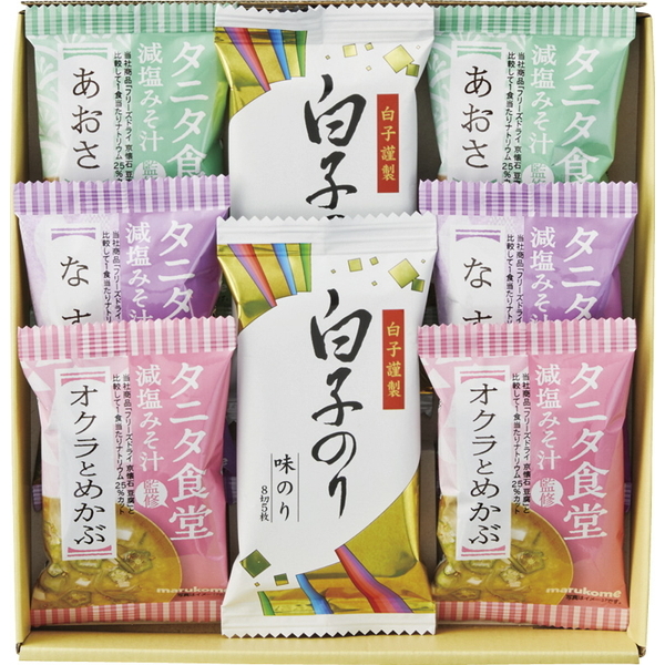 タニタ食堂監修減塩みそ汁・白子のり詰合せ