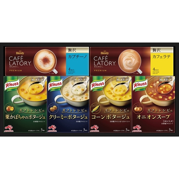 [味の素]ギフトレシピクノールスープ&コーヒーギフト
