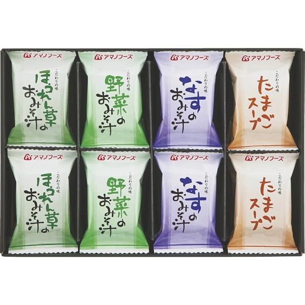 [アマノフーズ]味わいづくしギフト
