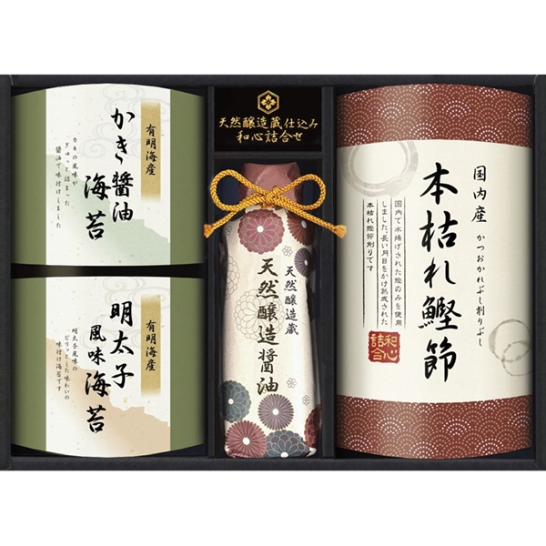 [伊賀越]天然醸造蔵仕込み 和心詰合せ