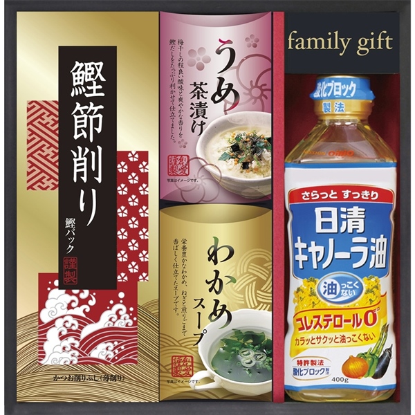 日清オイリオ食卓詰合せ