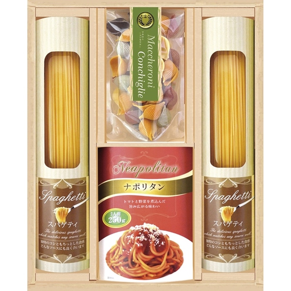 [彩食ファクトリー]味わいソースで食べるパスタセット