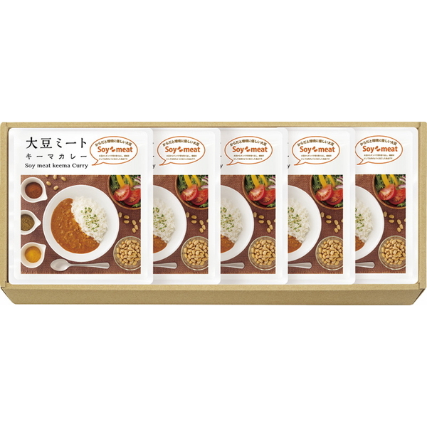 大豆ミート・キーマカレーセット