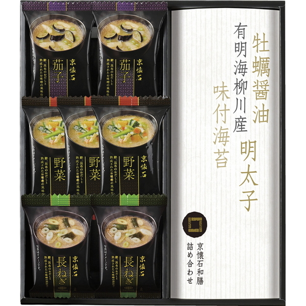 京懐石 和膳 詰合せ
