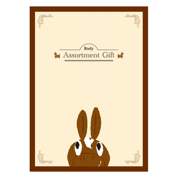 [ロディ]ジュース＆クッキーセット