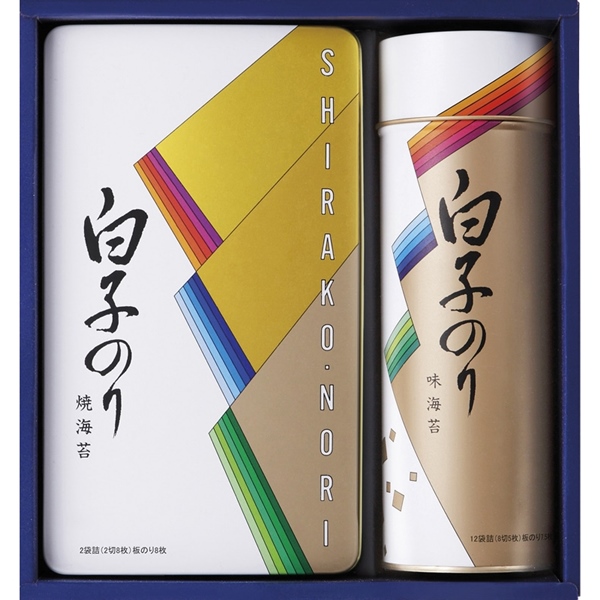 [白子のり]海苔詰合せ
