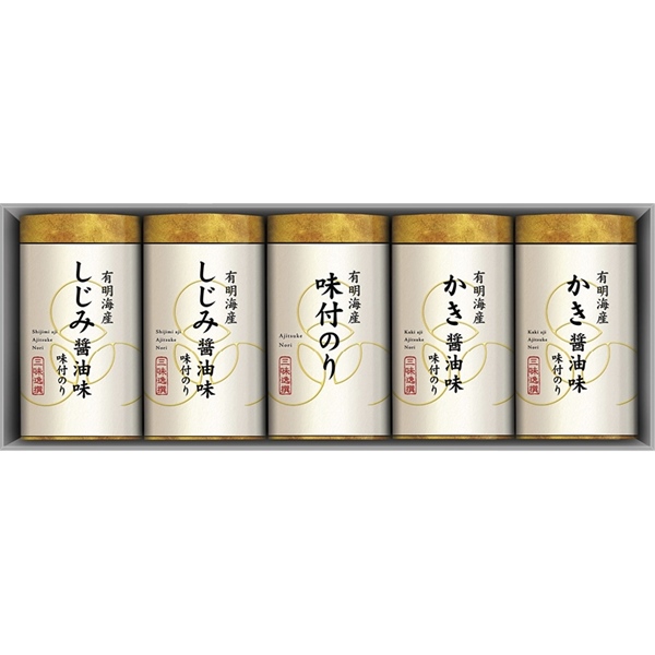 三味逸撰こだわり味海苔詰合せ