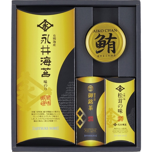 永井海苔 味付海苔と彩り詰合せ