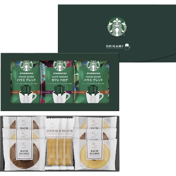スターバックスコーヒー＆スイーツギフト