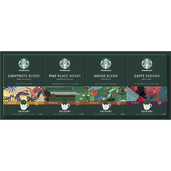 [スターバックス]オリガミ パーソナルドリップコーヒーギフト