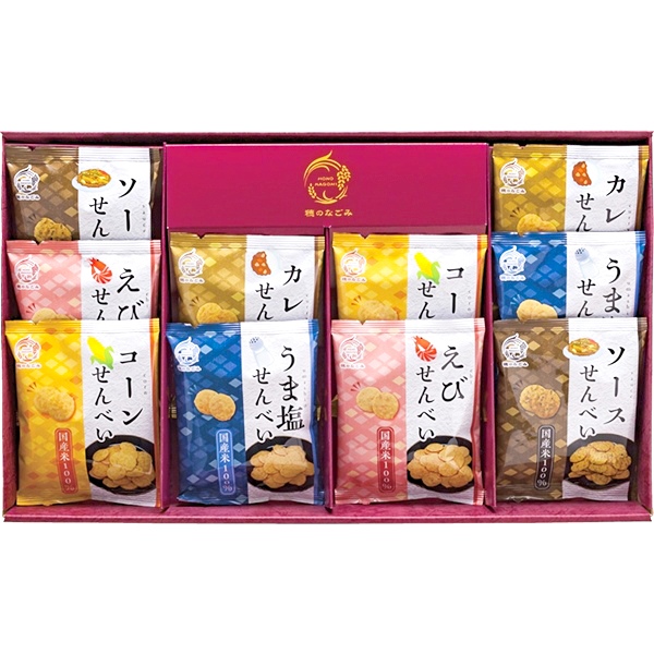 米菓 穂のなごみ