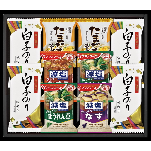 白子のり&アマノフーズ・フリーズドライセット