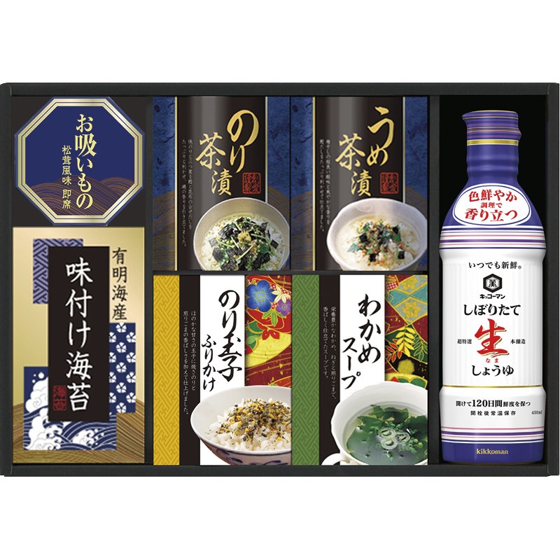キッコーマン生しょうゆ＆和食詰合せ