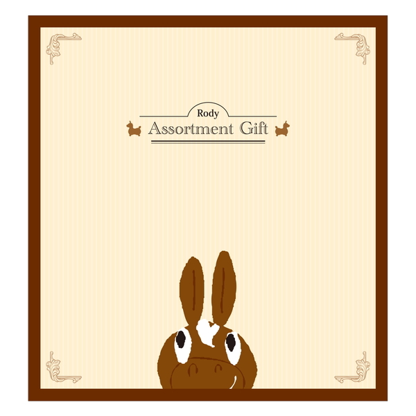 [ロディ]ジュース＆クッキーセット