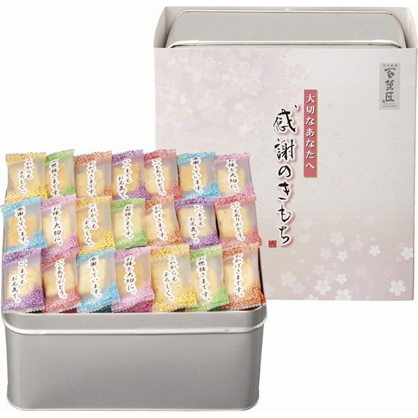 [百菓匠まえだ]感謝のきもち