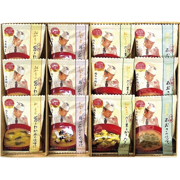 [おかもと]フリーズドライスープ
