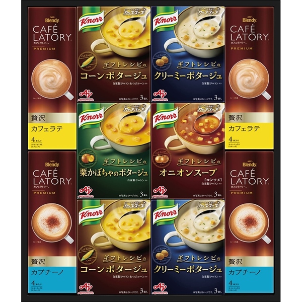 [味の素]ギフトレシピクノールスープ&コーヒーギフト
