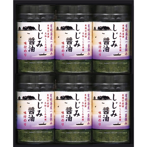 有明海産一番摘みしじみ油味付のり