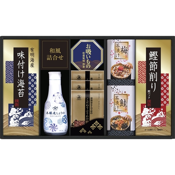 ヤマサ鮮度卓上しょうゆ＆和風詰合せ